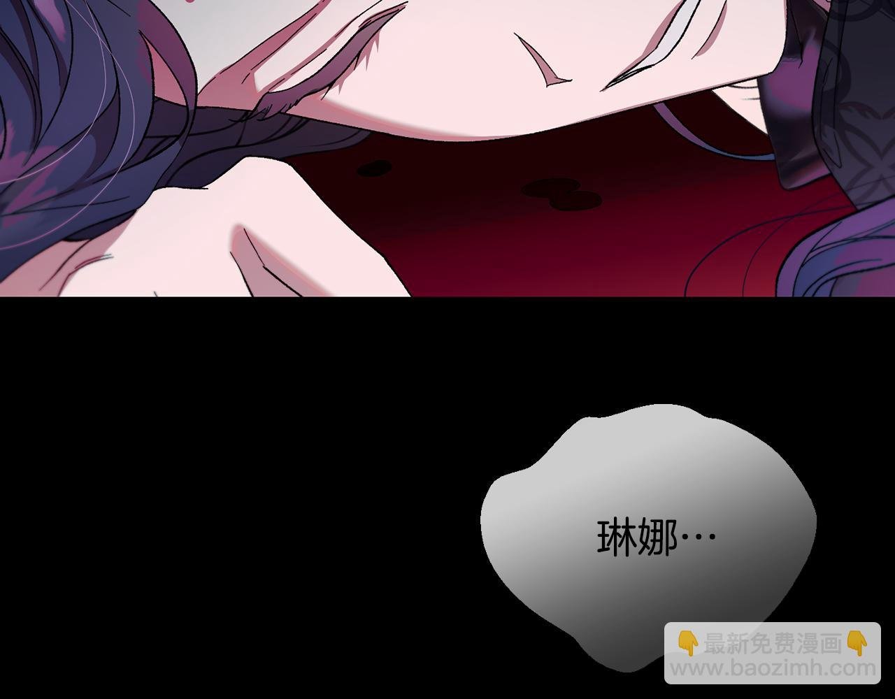第39话 断开死循环