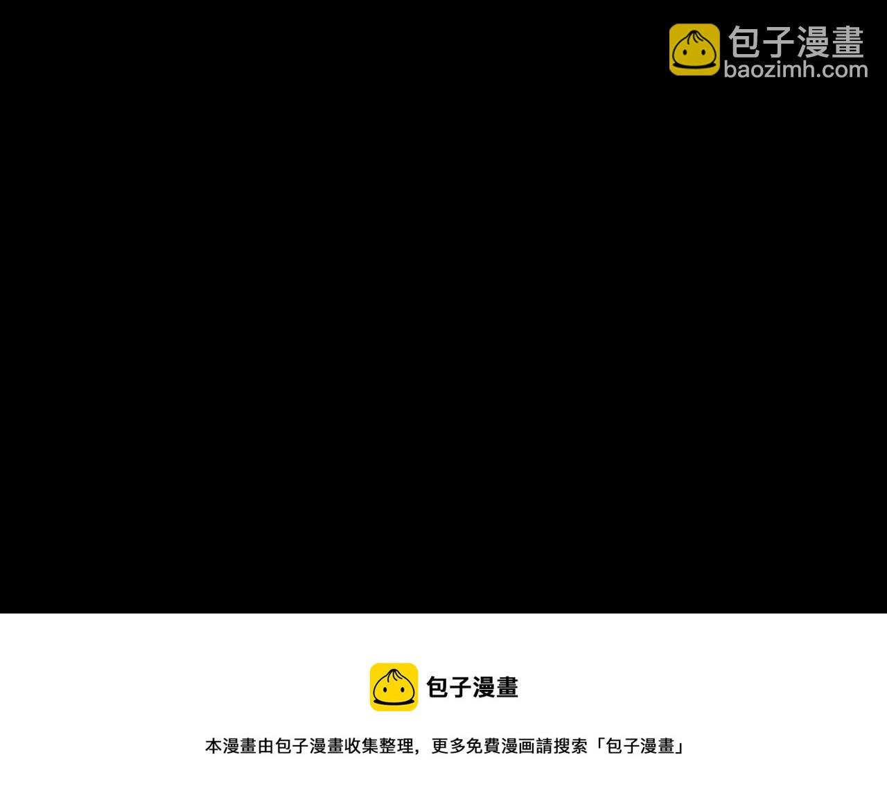 第39话 断开死循环