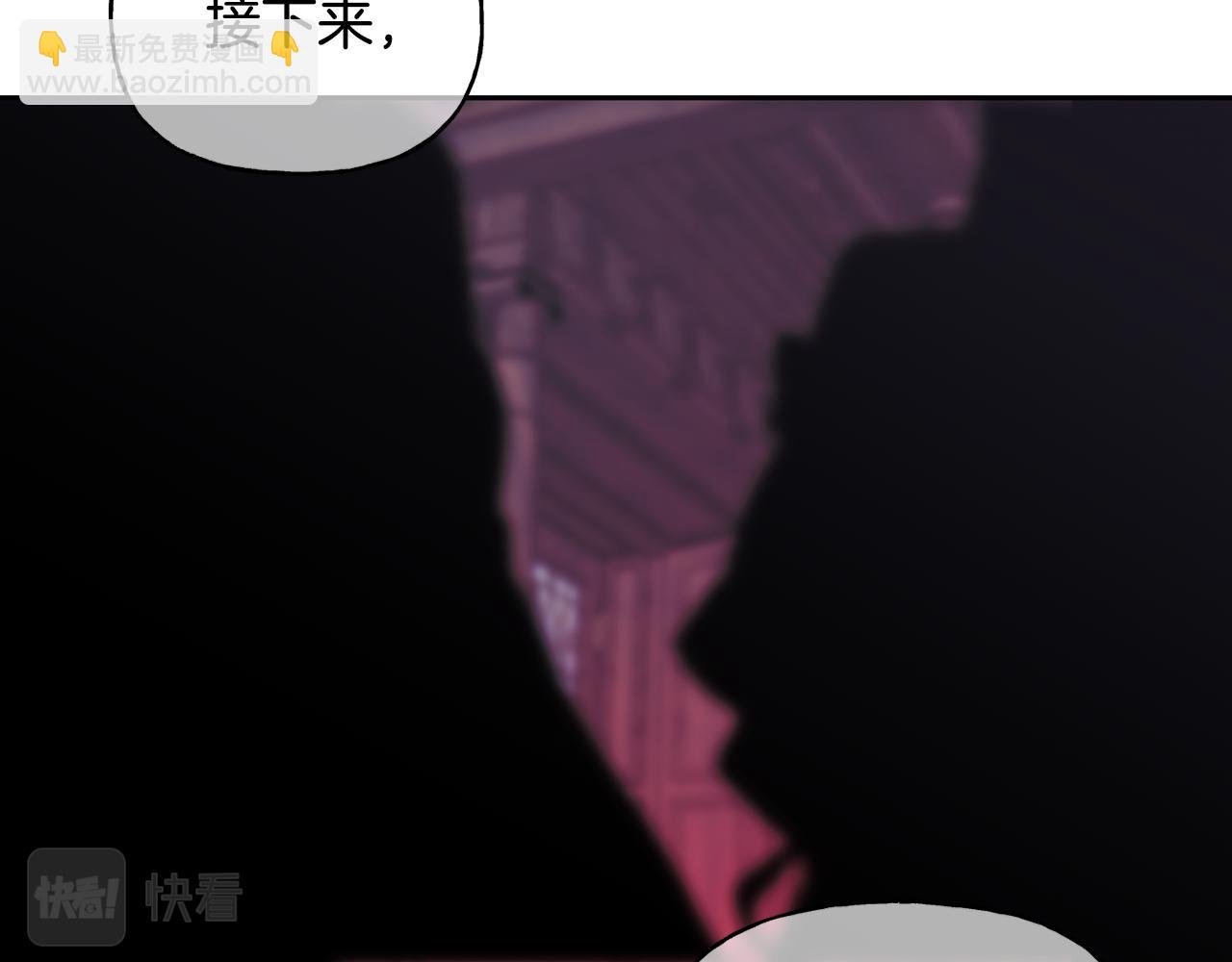 第39话 断开死循环