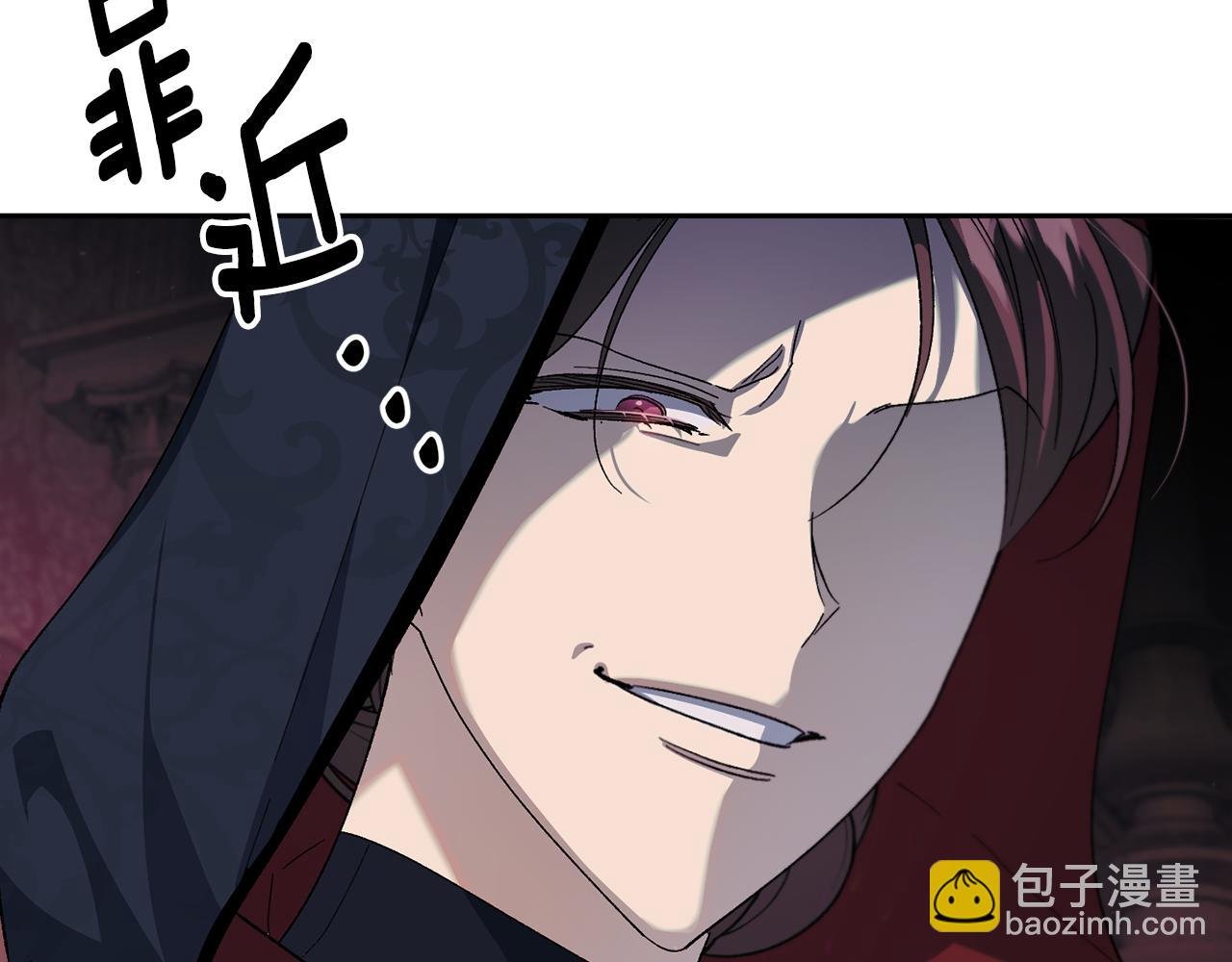 第39话 断开死循环