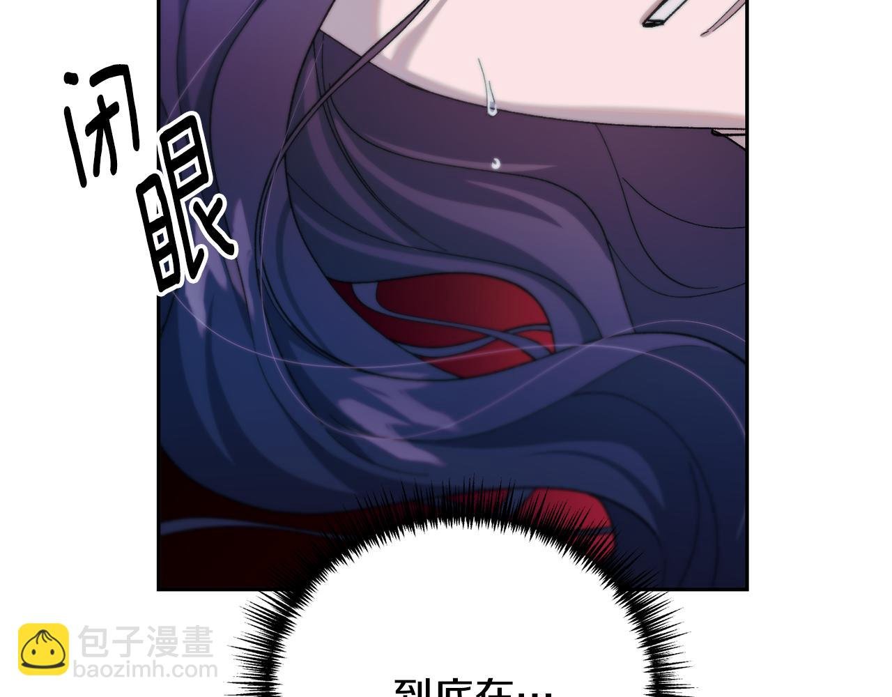第39话 断开死循环