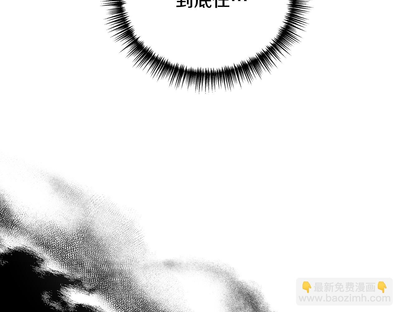 第39话 断开死循环