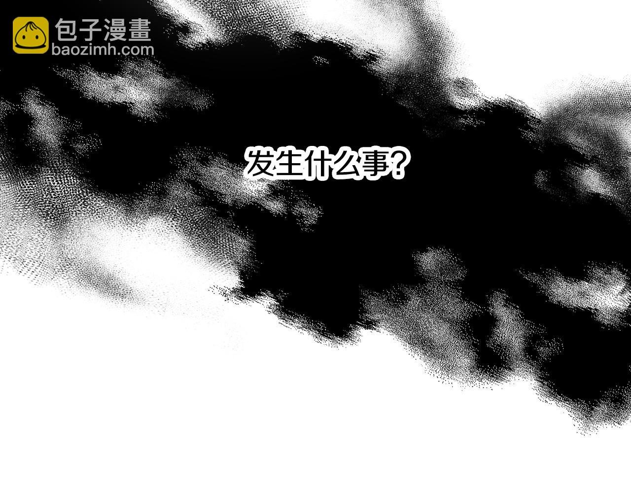 第39话 断开死循环