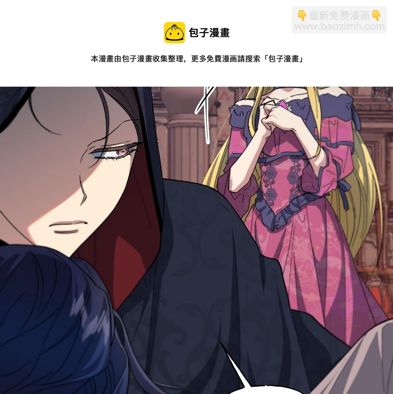 第39话 断开死循环
