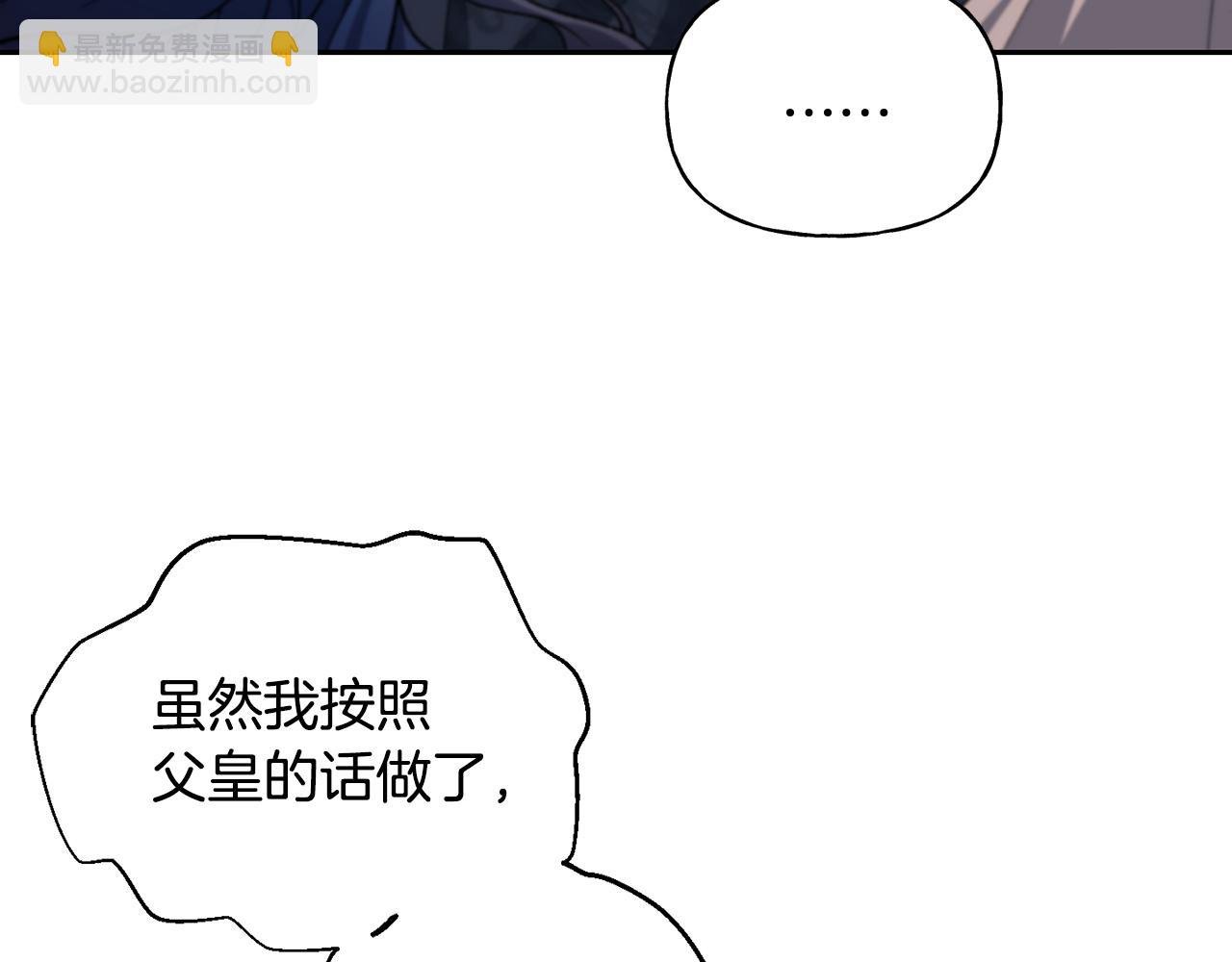 第39话 断开死循环