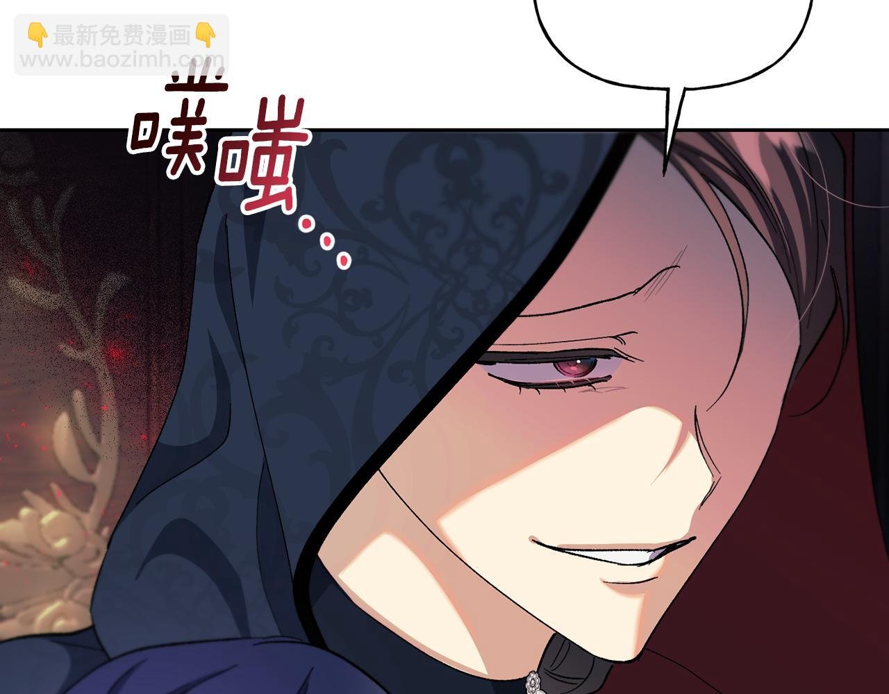 第39话 断开死循环