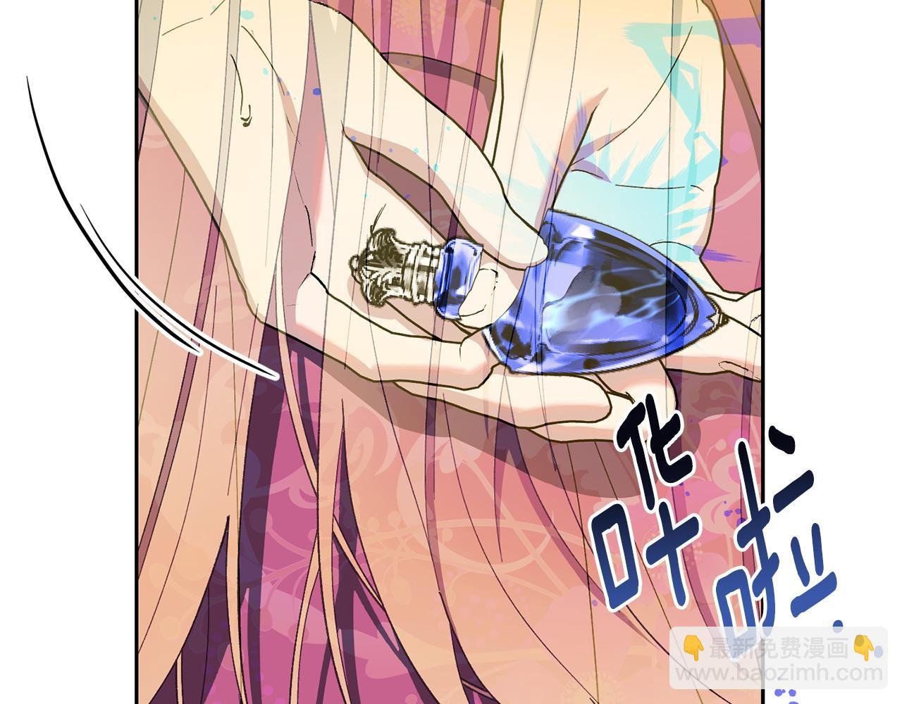 第39话 断开死循环