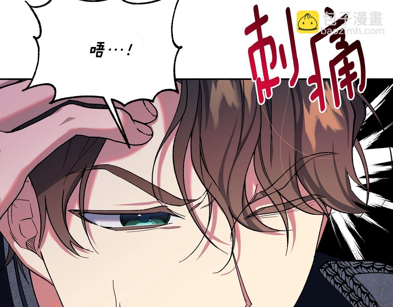 第40话 唯一的希望