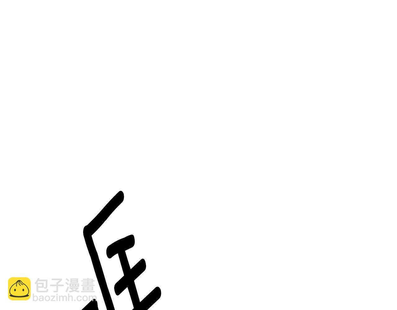 第40话 唯一的希望