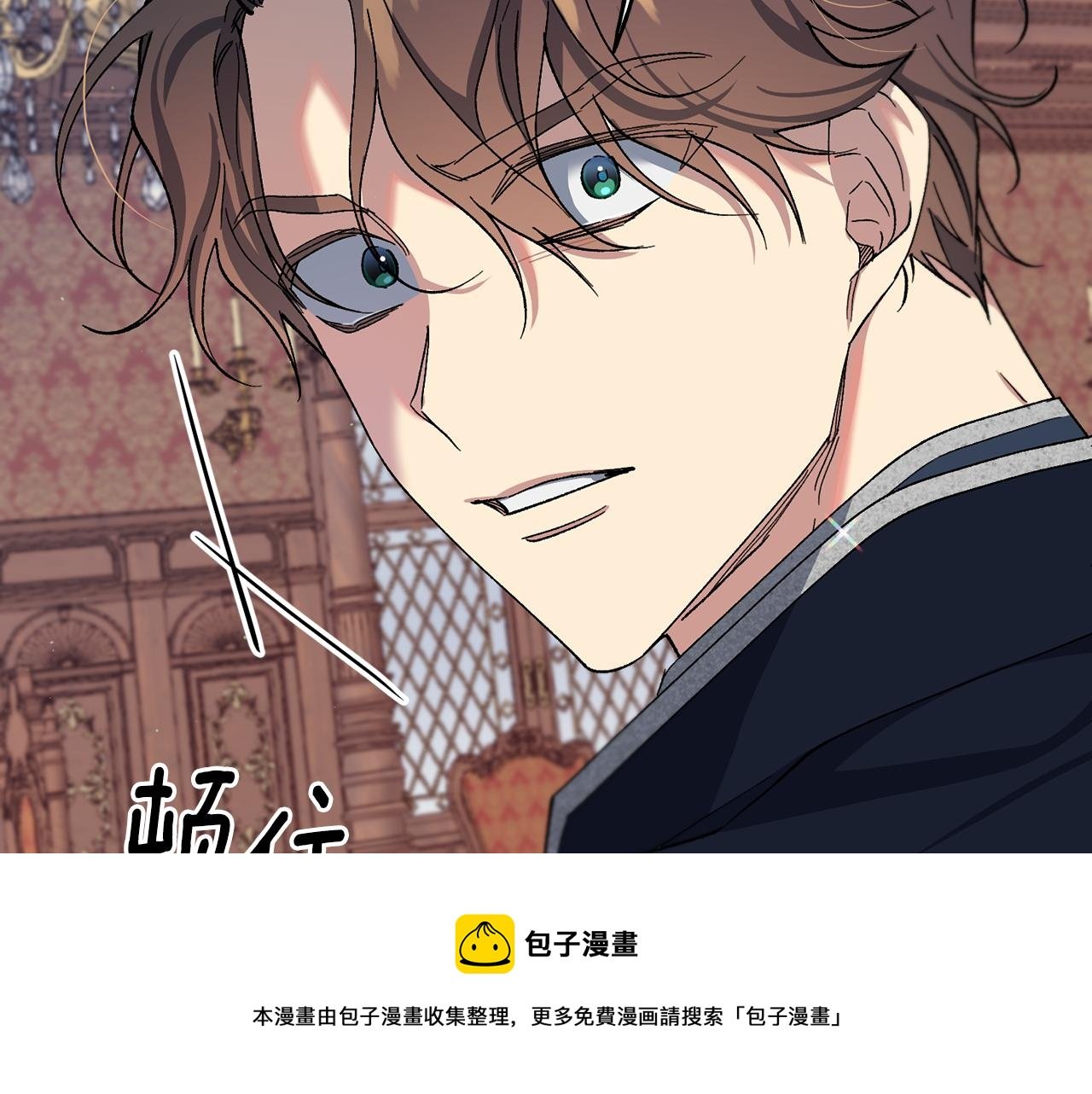 第40话 唯一的希望