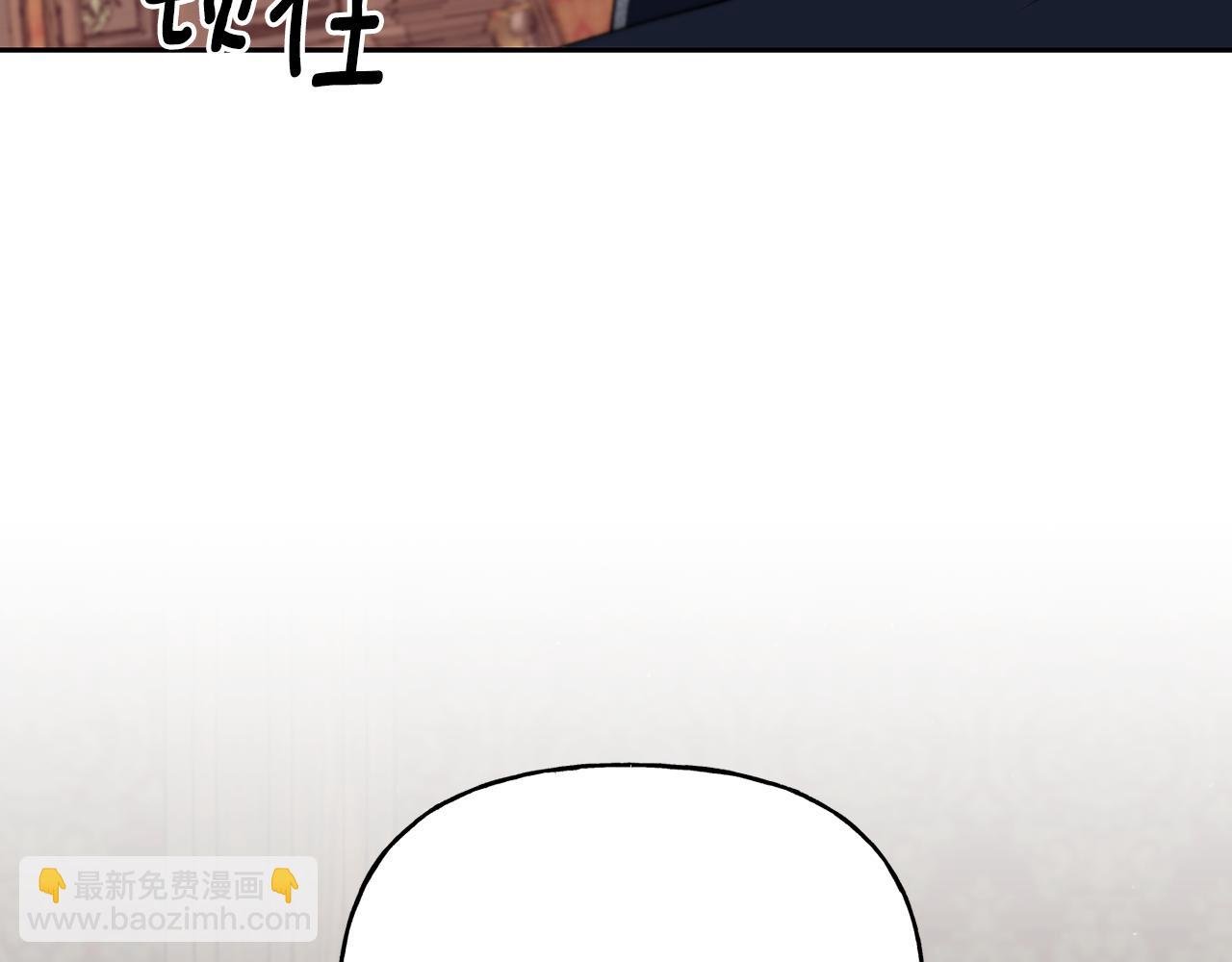 第40话 唯一的希望