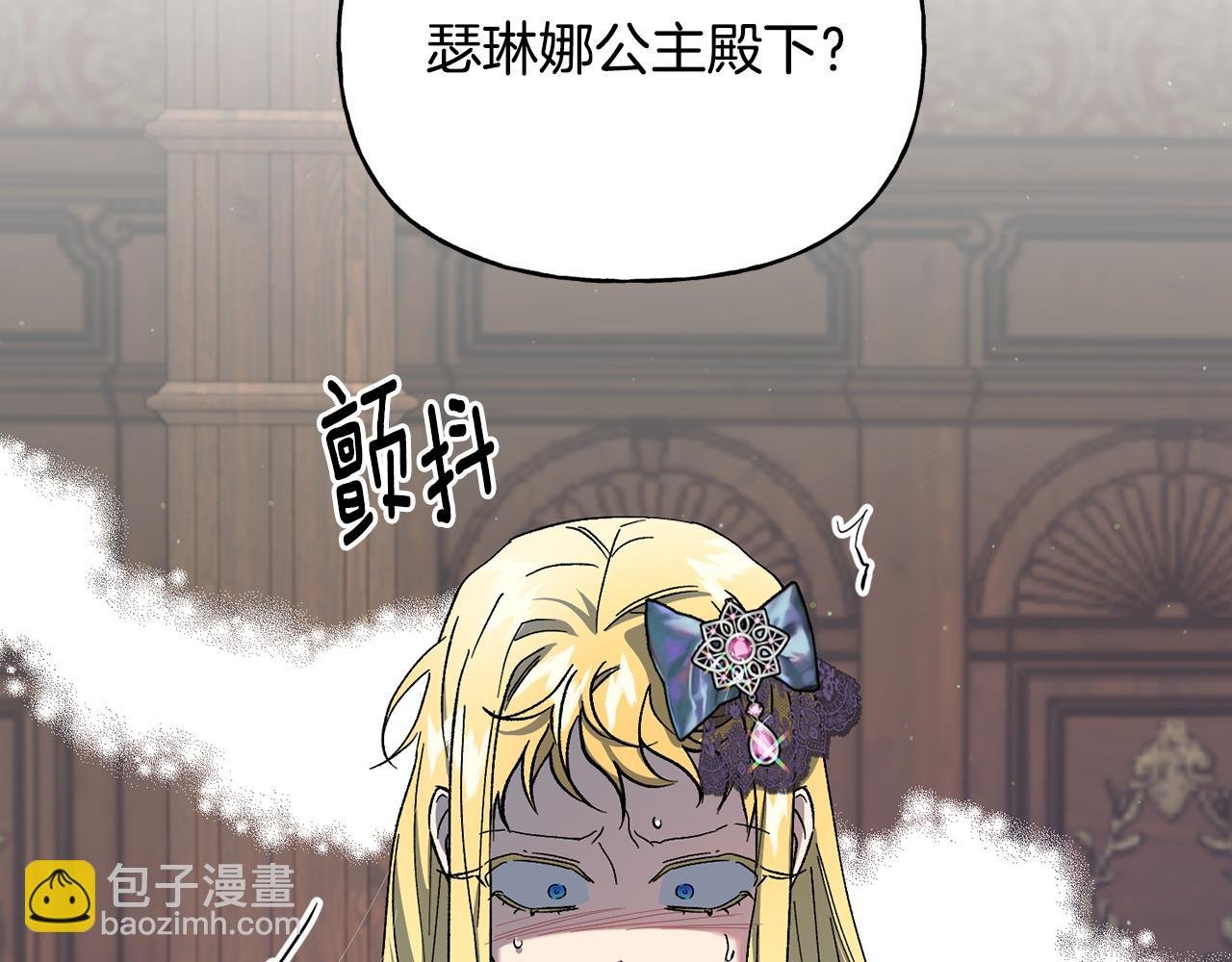 第40话 唯一的希望