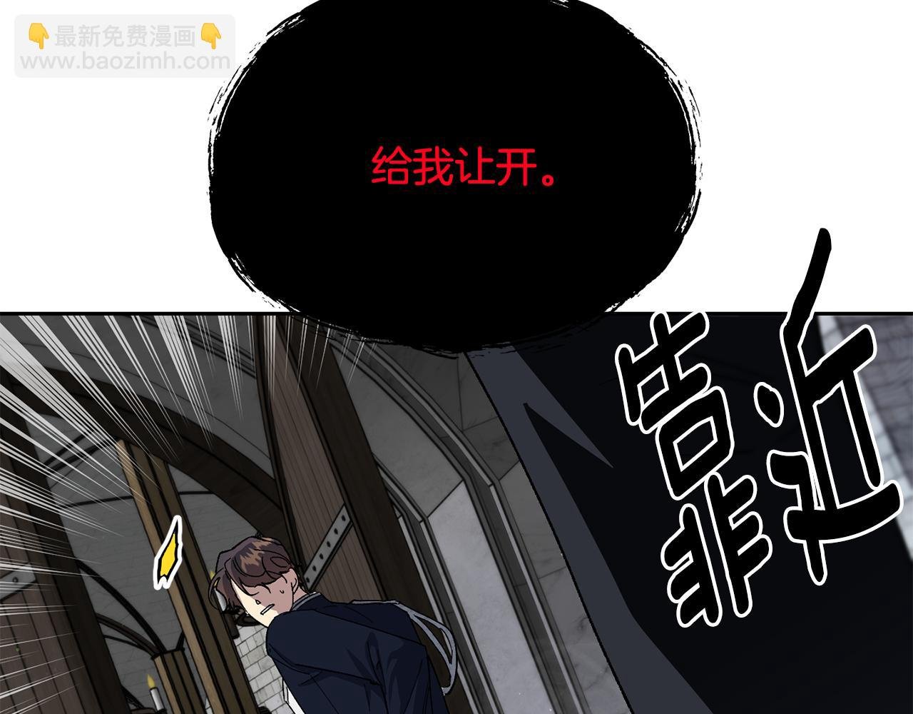 第40话 唯一的希望
