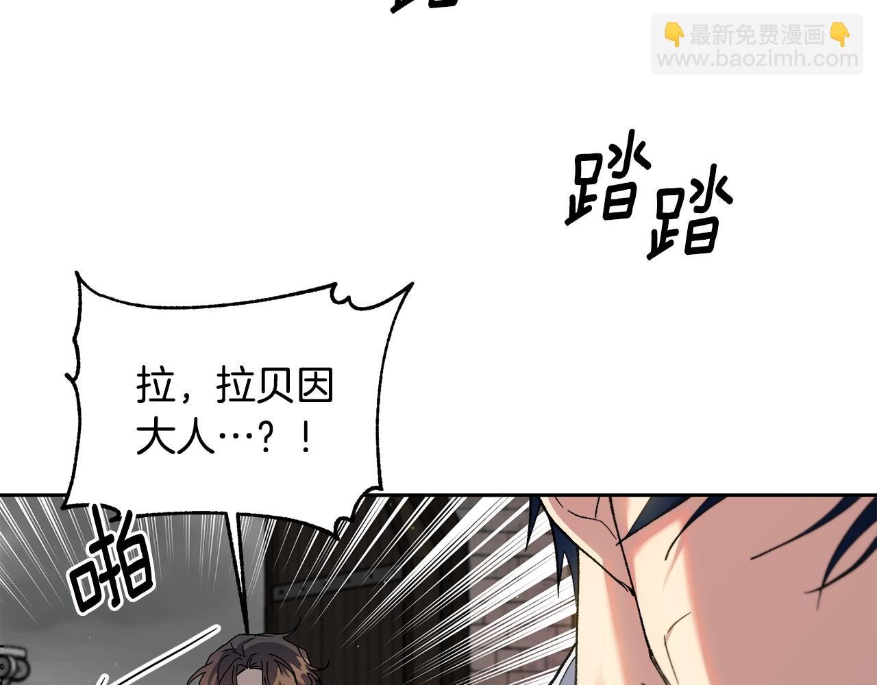 第40话 唯一的希望