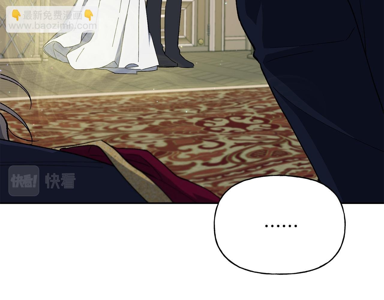第二季第1话 觉醒