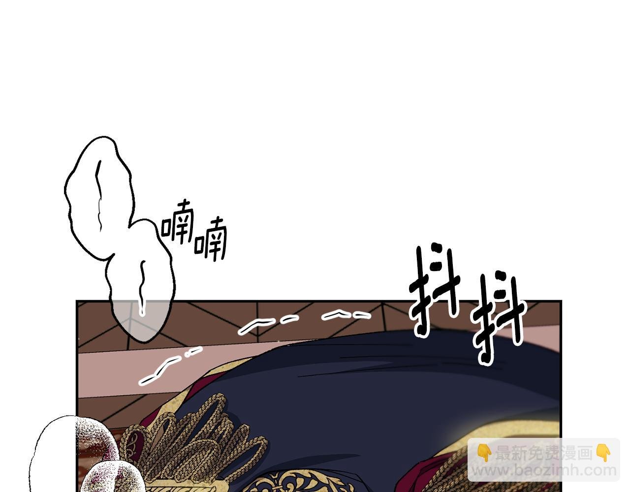 第二季第1话 觉醒