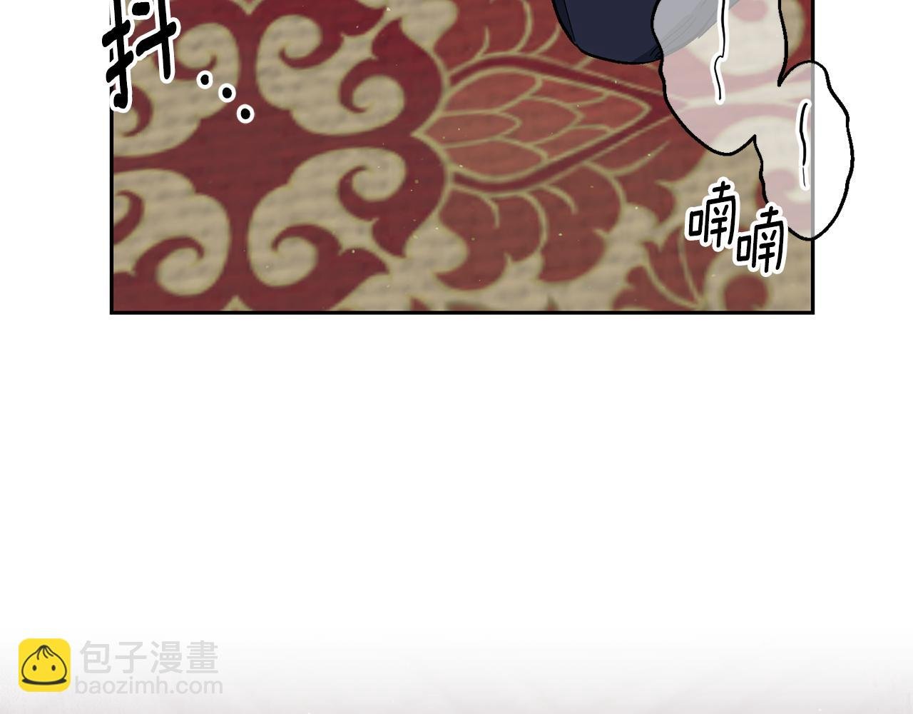 第二季第1话 觉醒