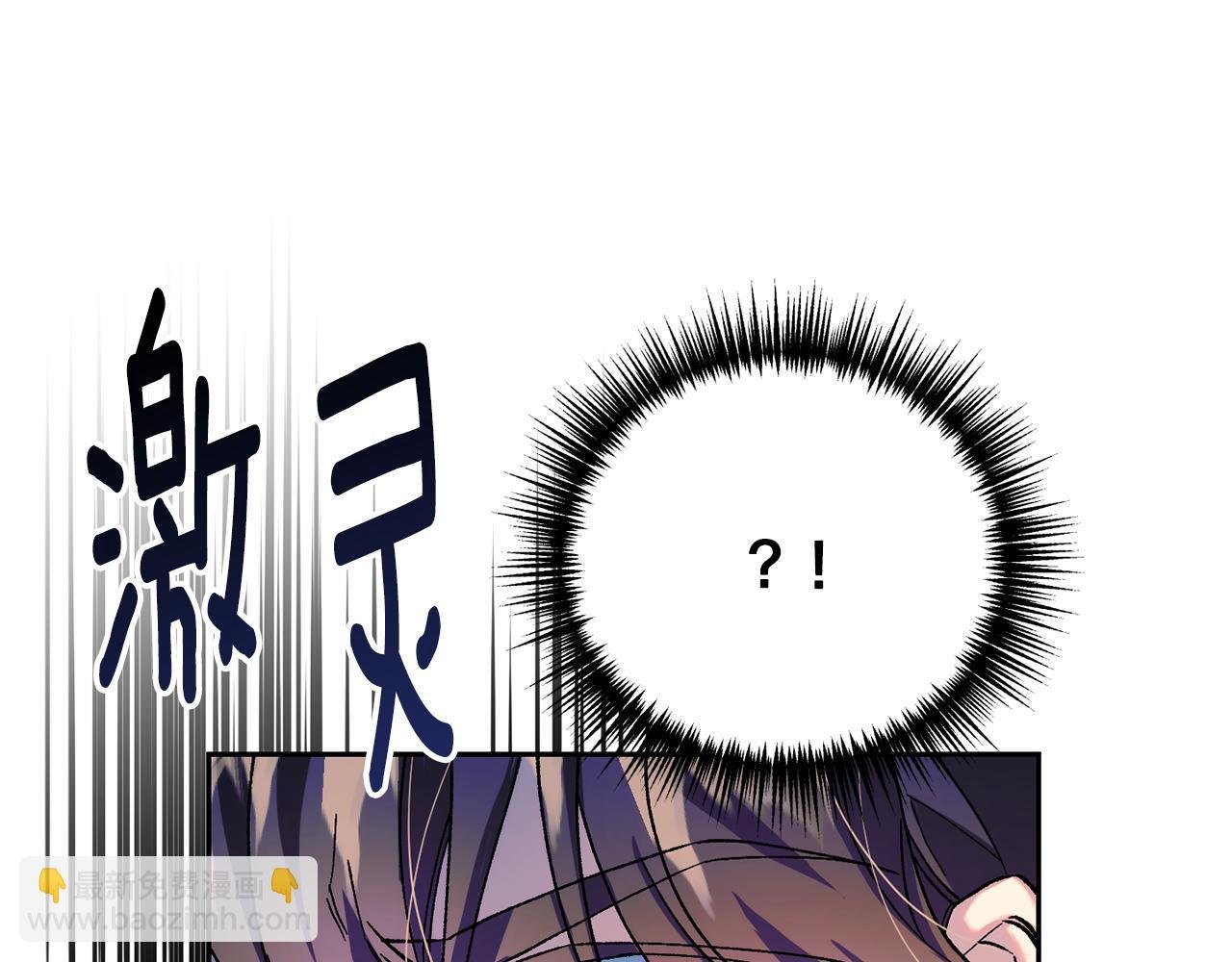 第二季第1话 觉醒