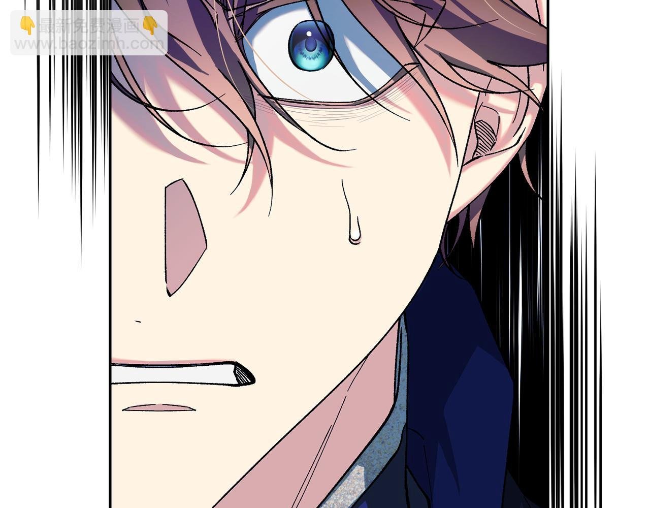 第二季第1话 觉醒