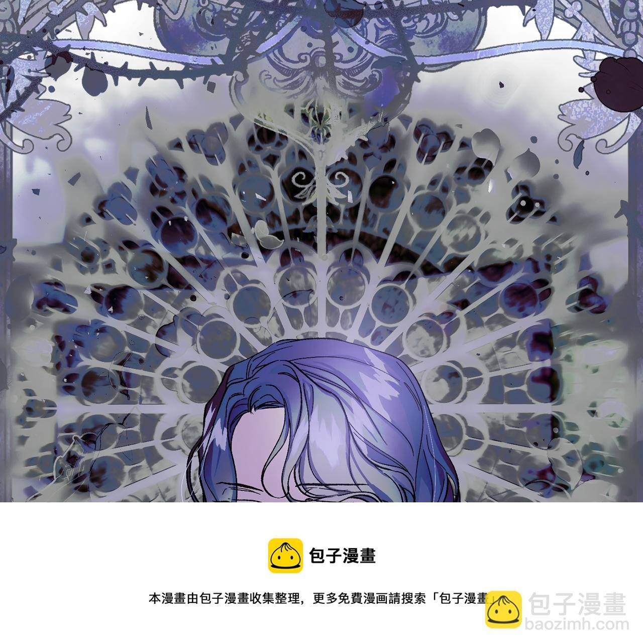 第二季第1话 觉醒
