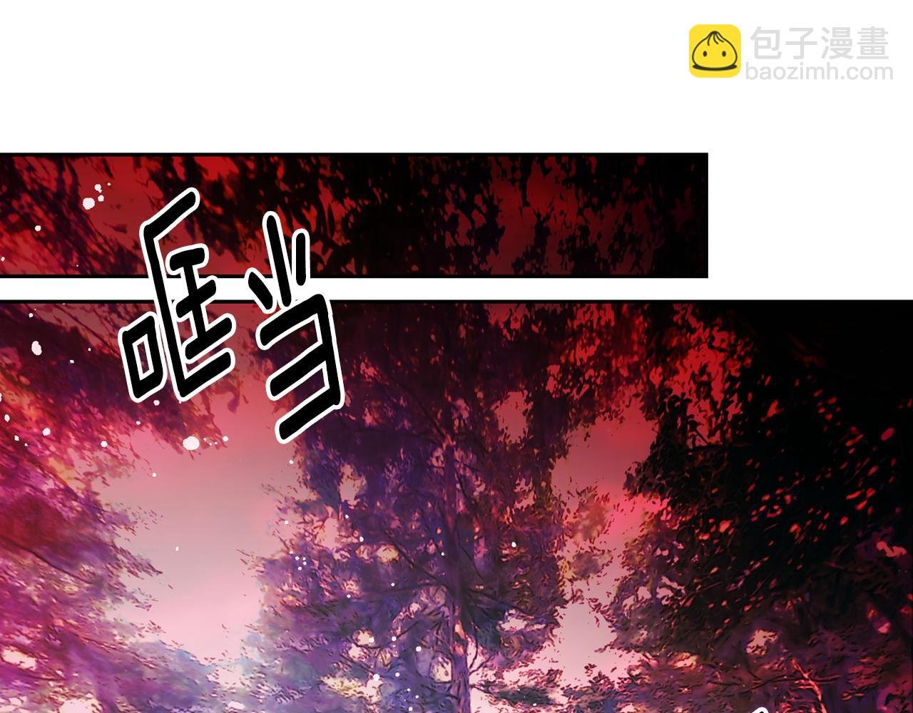 第二季第3话 幸存者