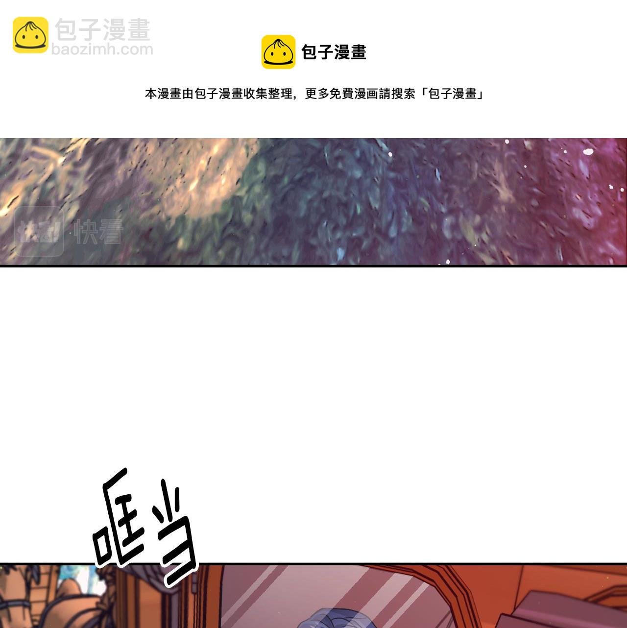 第二季第3话 幸存者