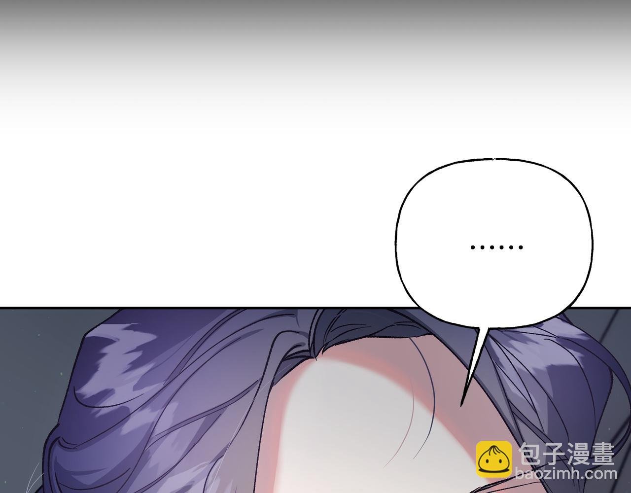 第二季第3话 幸存者