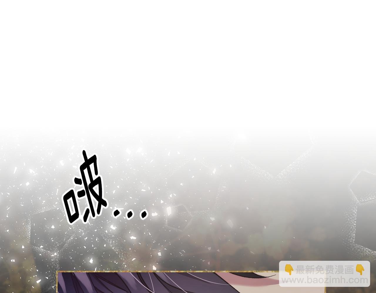 第二季第3话 幸存者