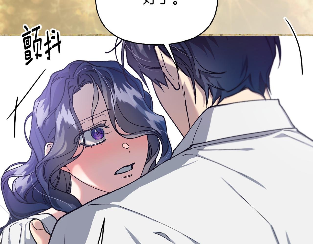 第二季第3话 幸存者