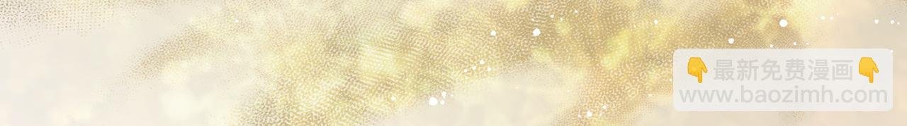 第二季第3话 幸存者