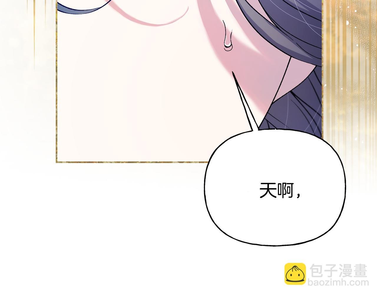 第二季第3话 幸存者