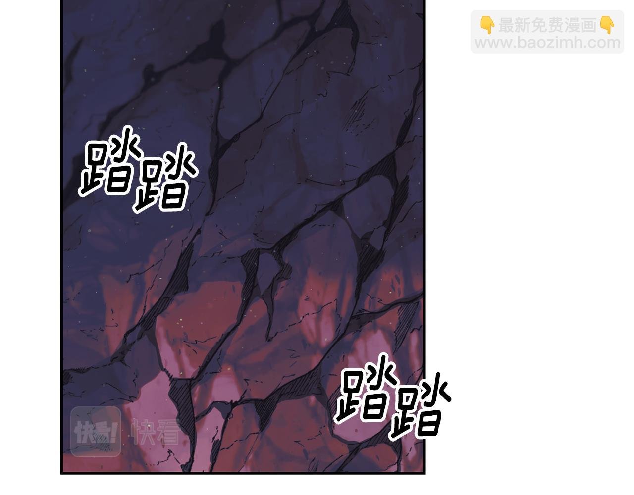 第二季第4话 暴露