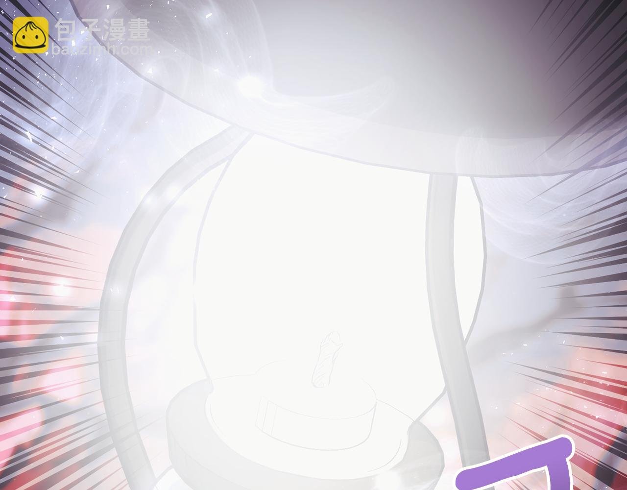 第二季第4话 暴露