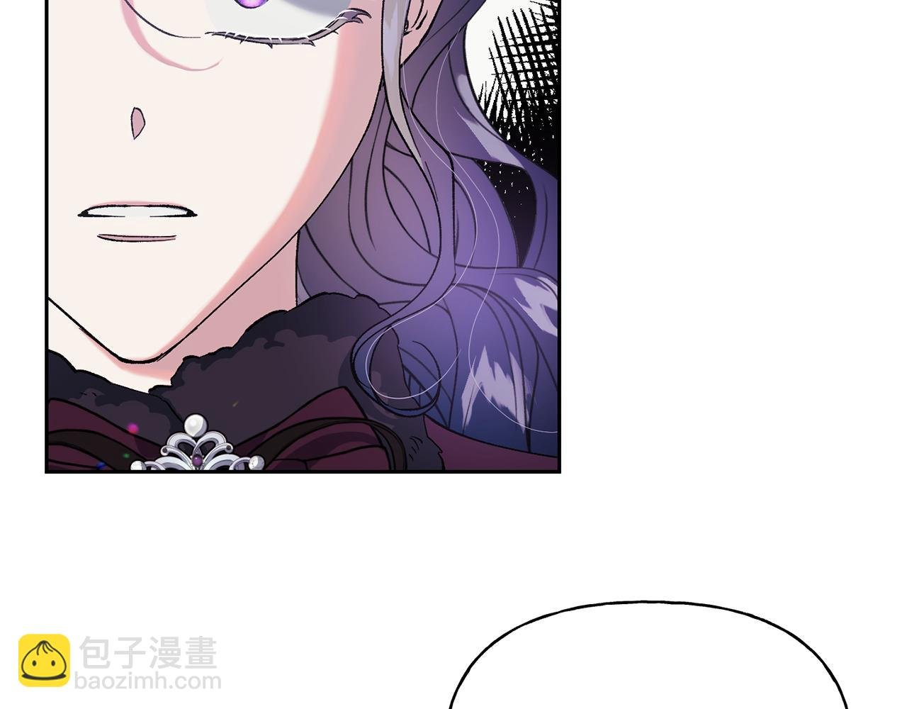 第二季第4话 暴露