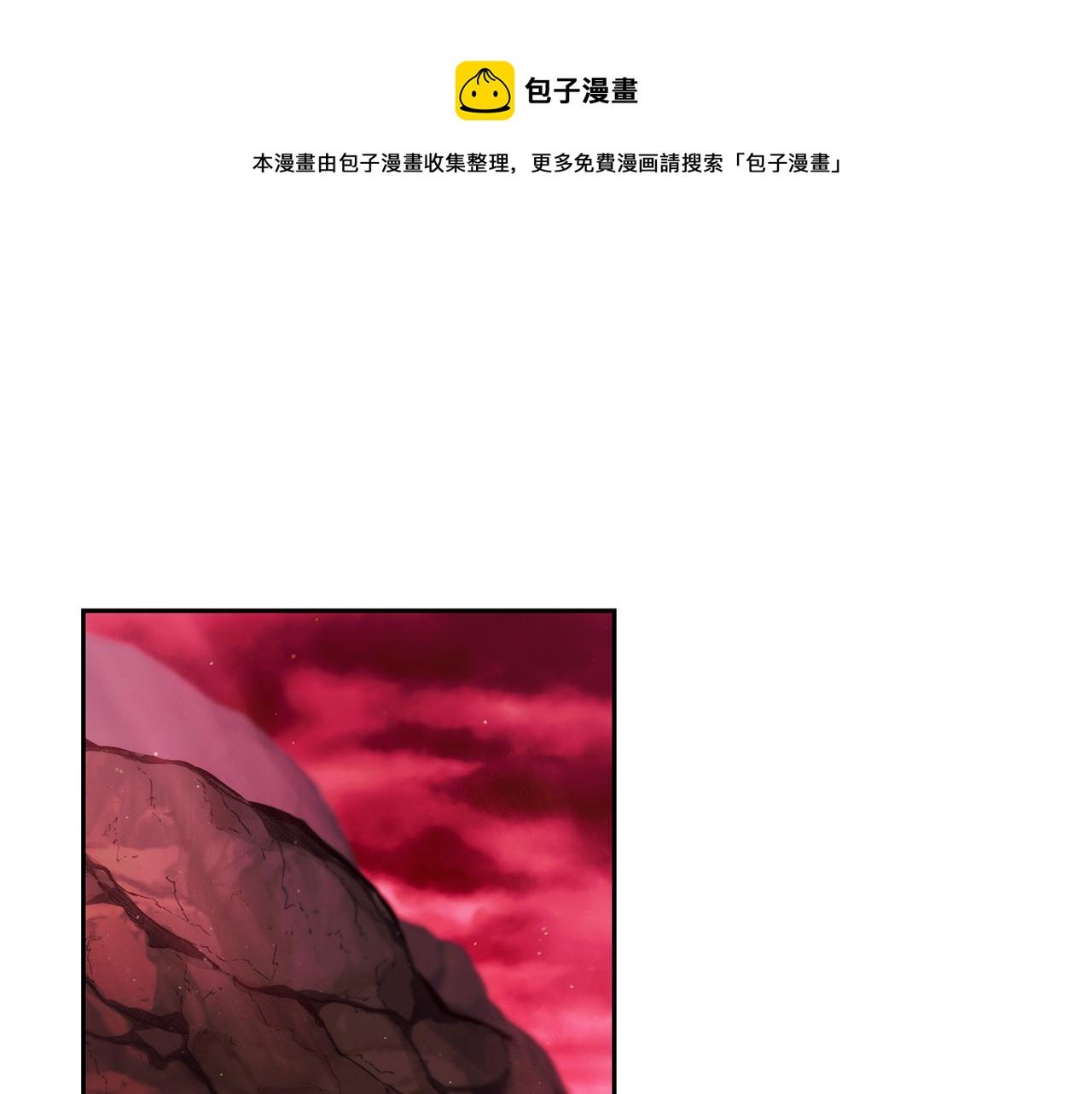 第二季第5话 我的心意