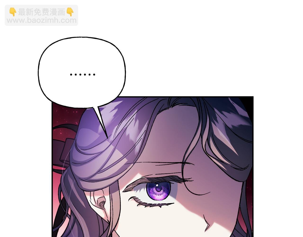 第二季第5话 我的心意