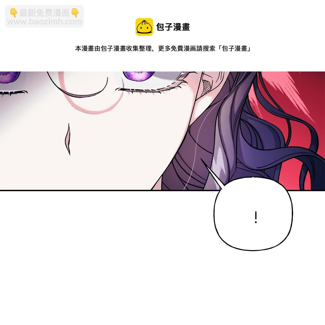 第二季第5话 我的心意