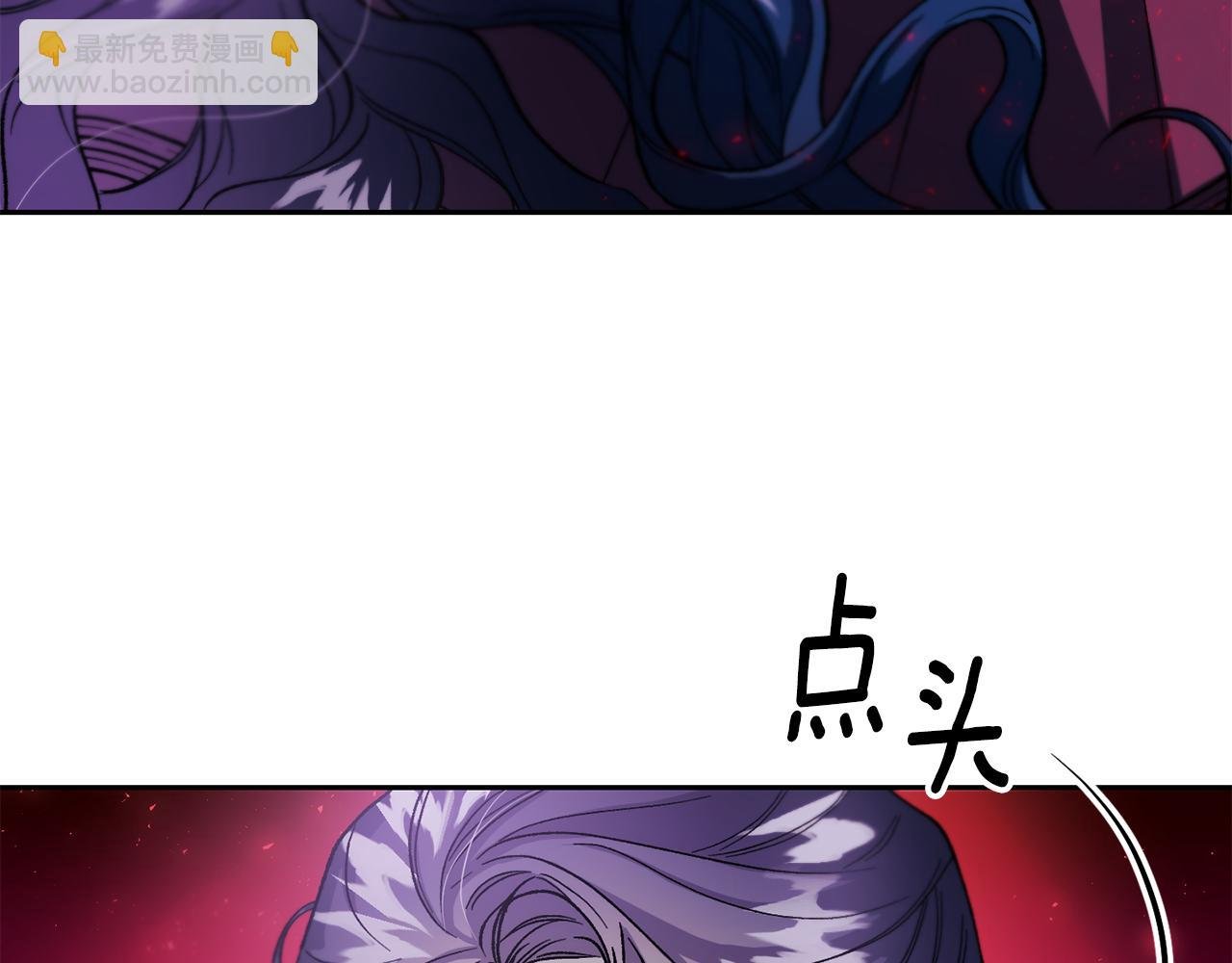 第二季第5话 我的心意
