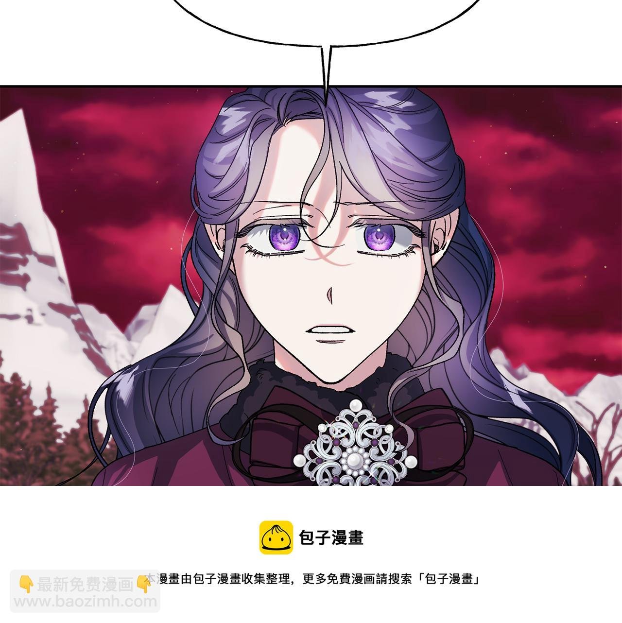 第二季第5话 我的心意