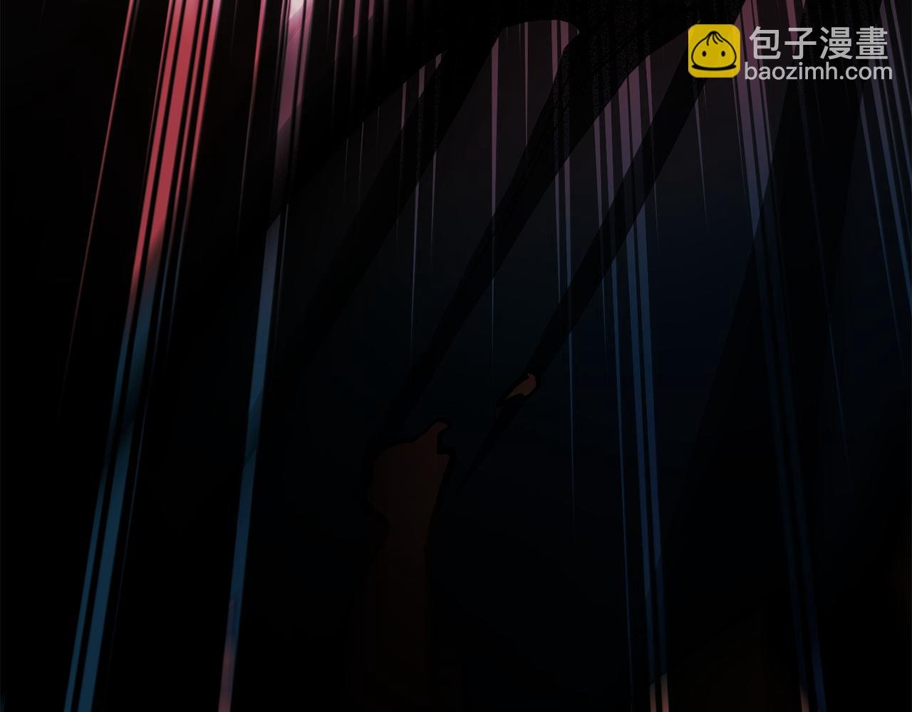 第二季第6话 真相