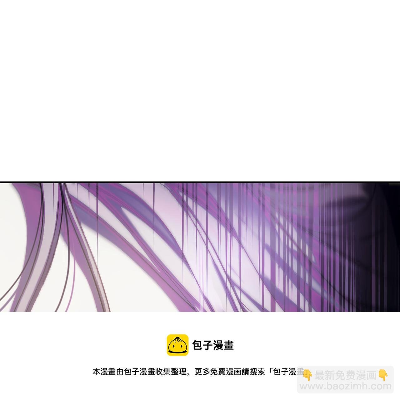 第二季第6话 真相