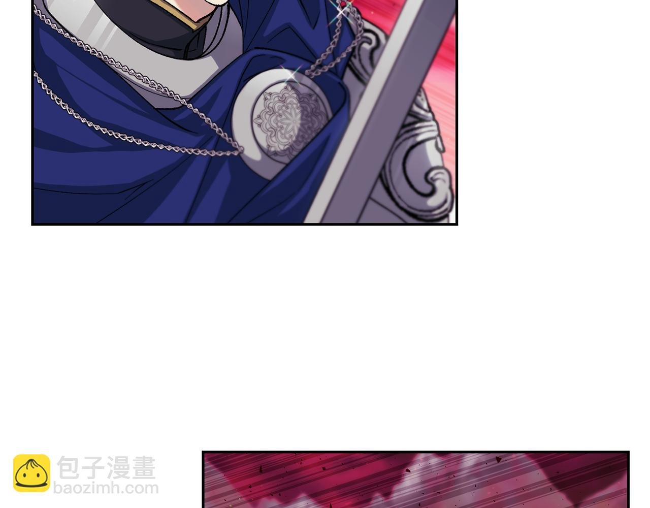 第二季第6话 真相