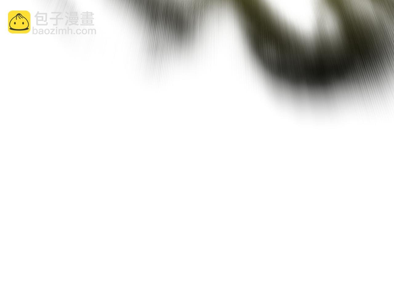 第二季第6话 真相