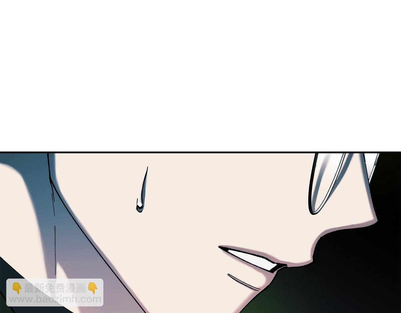 第二季第7话 皇位