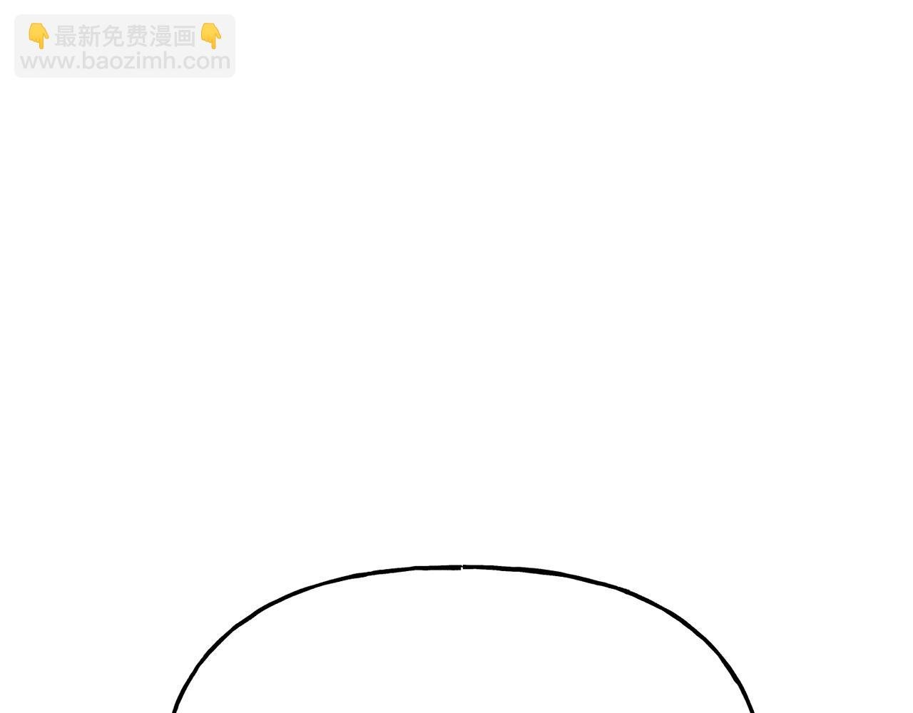 第二季第7话 皇位