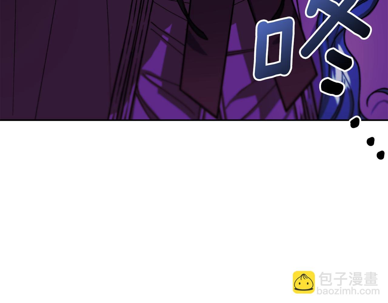 第二季第7话 皇位