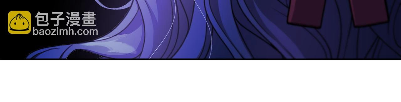 第二季第7话 皇位