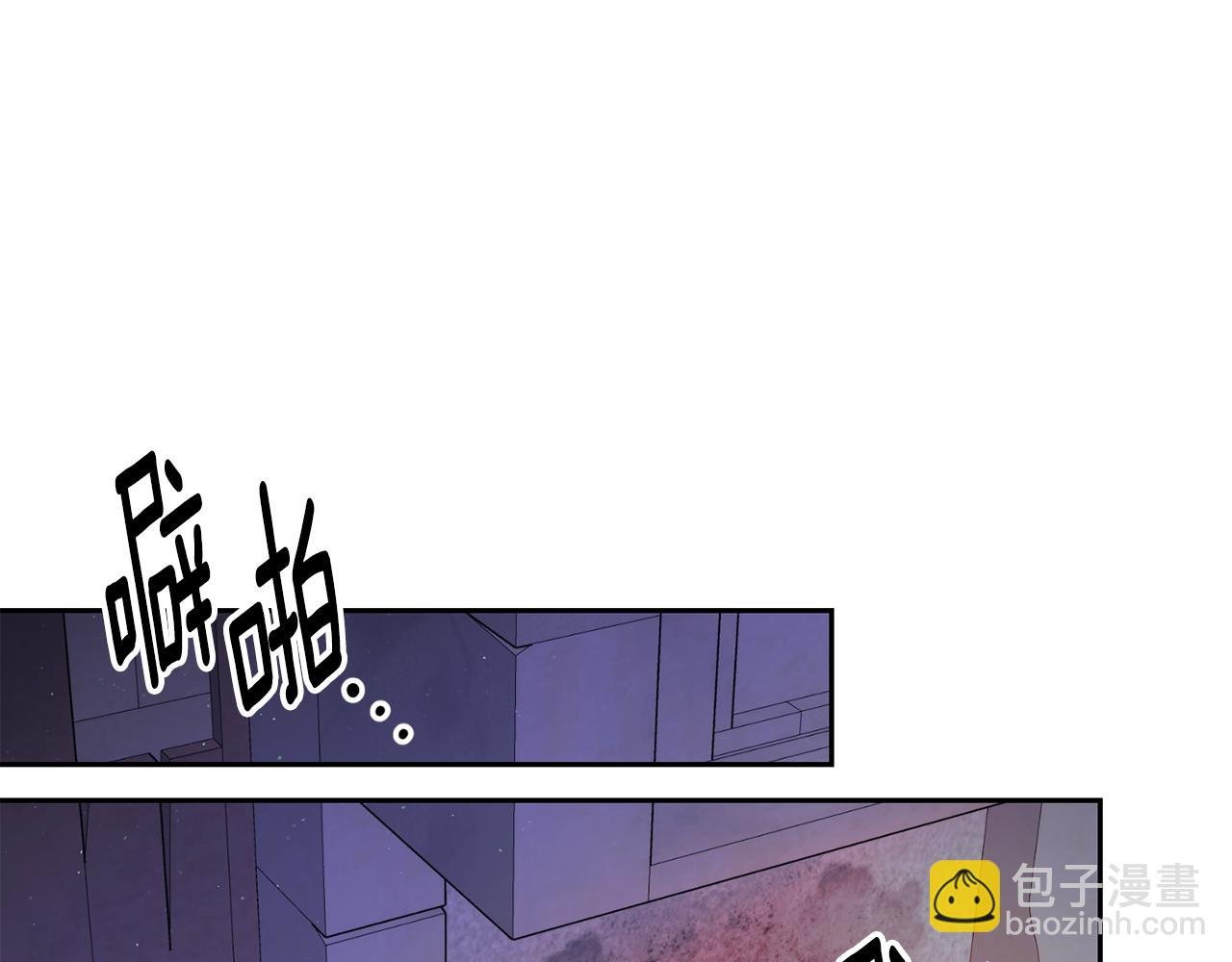 第二季第7话 皇位