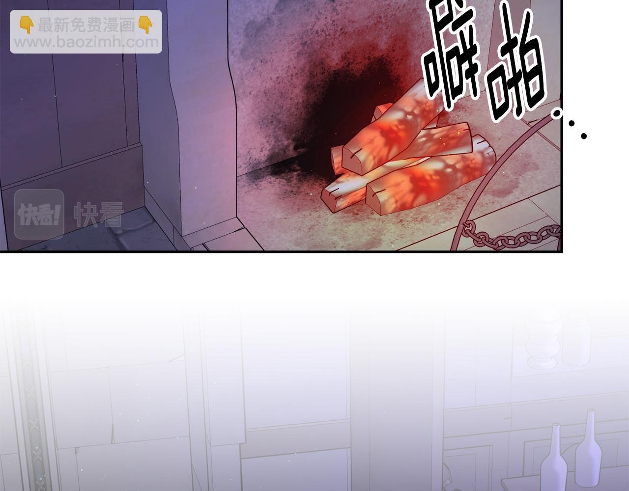 第二季第7话 皇位