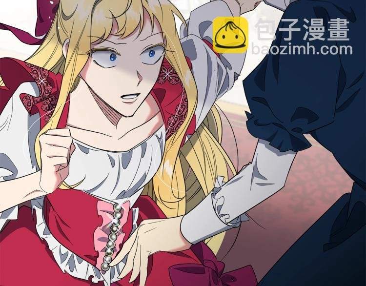 第4话 怒怼渣爹！
